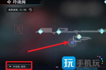 《归龙潮》玉笛获取方法 《归龙潮》玉笛获取方法