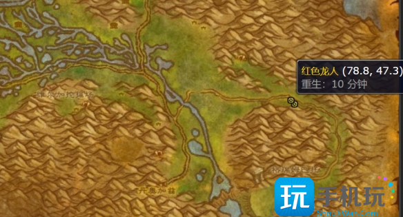 魔兽世界wlk高级技师护目镜图纸在哪掉 魔兽世界wlk高级技师护目镜图纸在哪掉