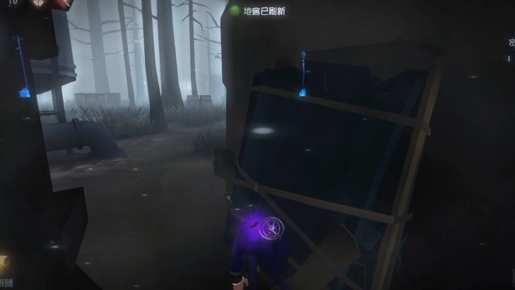 第五人格魔术棒有哪些用法 第五人格魔术棒有哪些用法