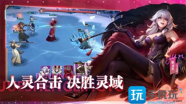 《镇魂街:破晓》资源分配建议 《镇魂街:破晓》资源分配建议