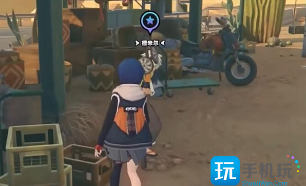 《绝区零》野火镇乐于助人奖章2获取方法 《绝区零》野火镇乐于助人奖章2获取方法