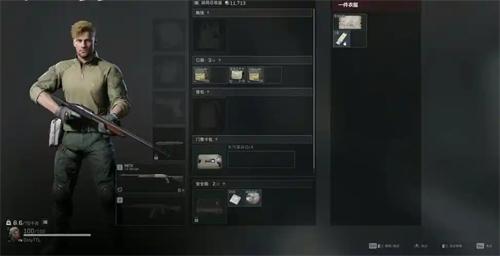 三角洲行动排位模式解锁条件 三角洲行动排位模式解锁条件