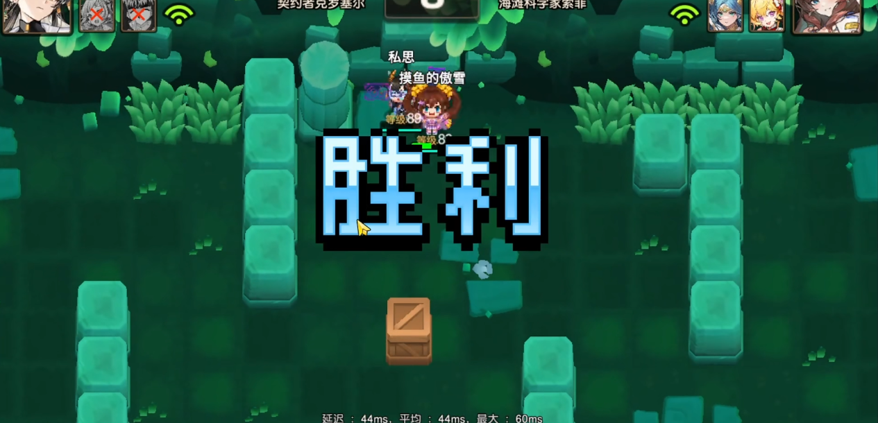 坎公骑冠剑泳装索菲强度如何 坎公骑冠剑泳装索菲强度如何