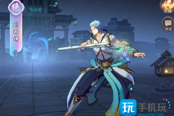 《镇魂街:破晓》法伤冰冻队阵容搭配推荐 《镇魂街:破晓》法伤冰冻队阵容搭配推荐