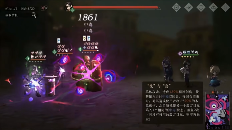 重返未来1999蓝手帕值得抽吗 重返未来1999蓝手帕值得抽吗