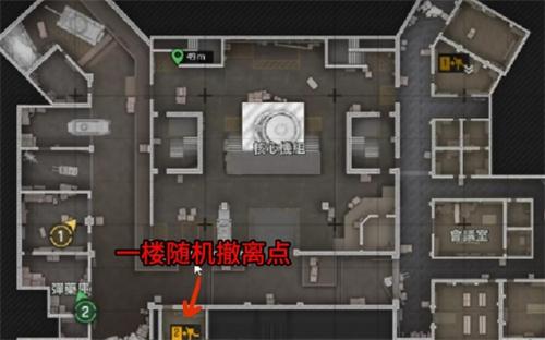 暗区突围无限pc前线要塞撤离点在哪 暗区突围无限pc前线要塞撤离点在哪