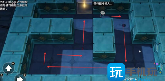 《崩坏:星穹铁道》孤拳铁铸赴仙舟任务攻略 《崩坏:星穹铁道》孤拳铁铸赴仙舟任务攻略
