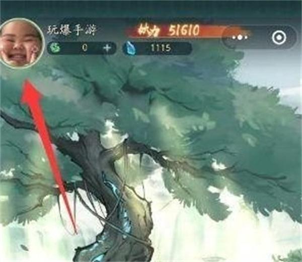 寻道大千兑换码至宝装备礼包码大全 寻道大千兑换码至宝装备礼包码大全