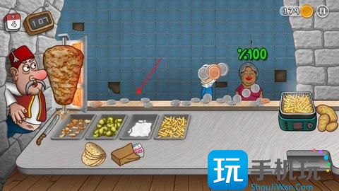 《沙威玛传奇》制作沙威玛方法 《沙威玛传奇》制作沙威玛方法