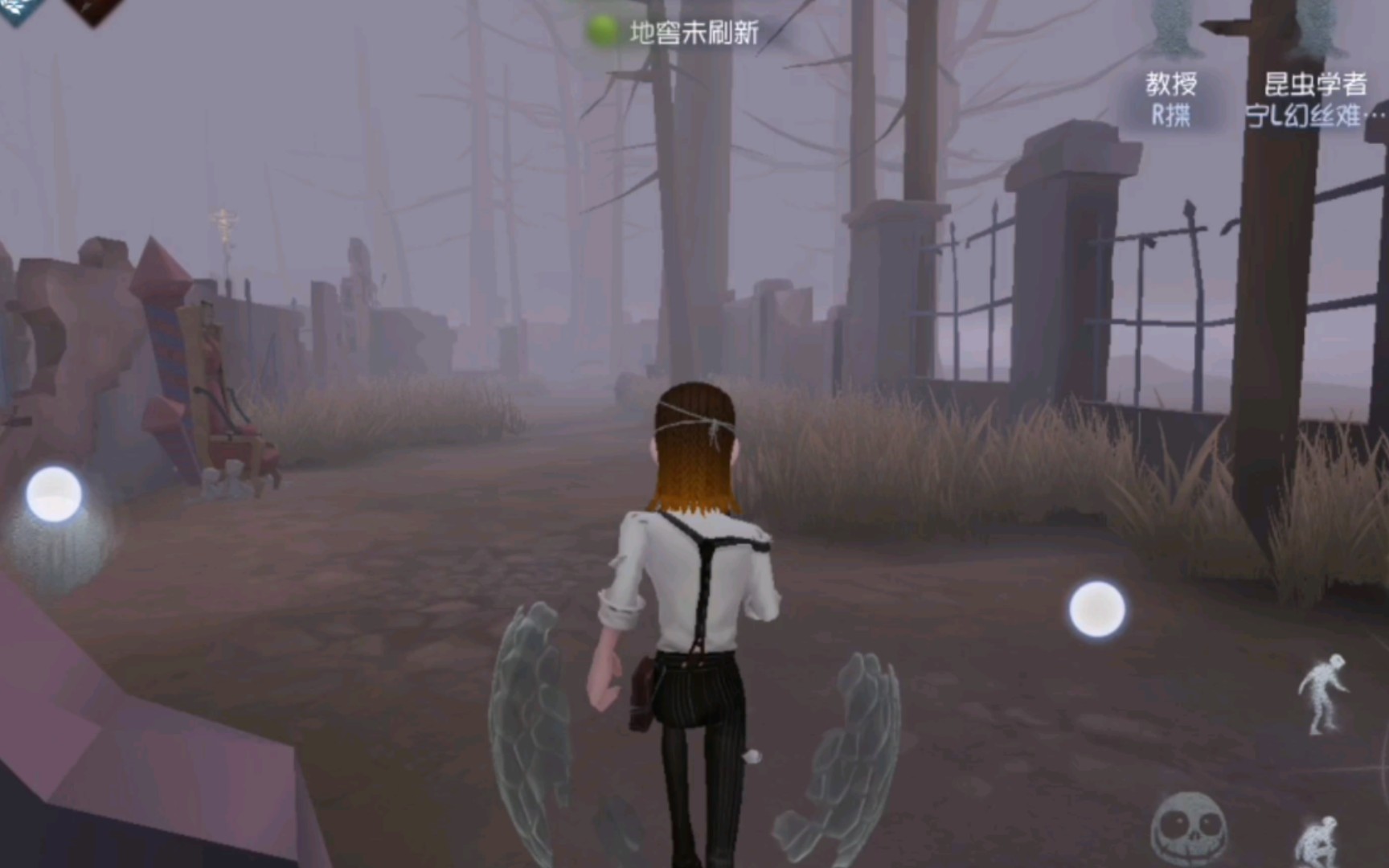 第五人格教授有哪些操作技巧 第五人格教授有哪些操作技巧