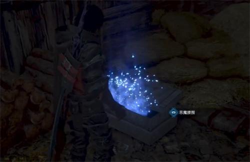 最终幻想16恶魔腰带获取方法 最终幻想16恶魔腰带获取方法