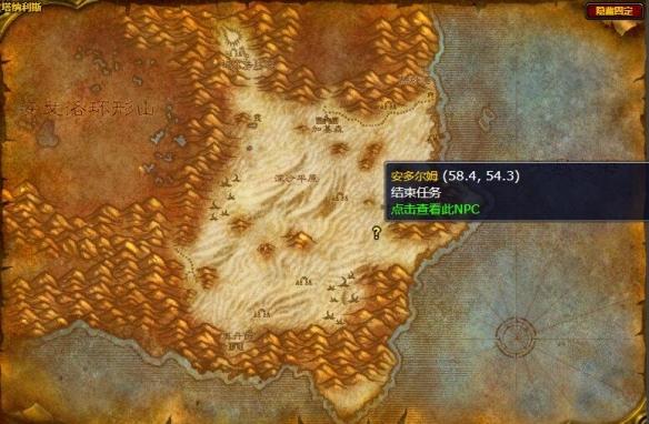 魔兽世界wlk黑色沼泽开门流程任务攻略 魔兽世界wlk黑色沼泽开门流程任务攻略
