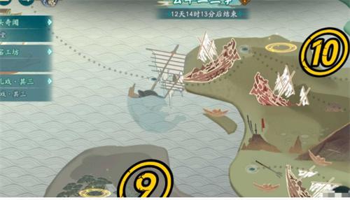阴阳师云华二三事彩蛋位置一览 阴阳师云华二三事彩蛋位置一览