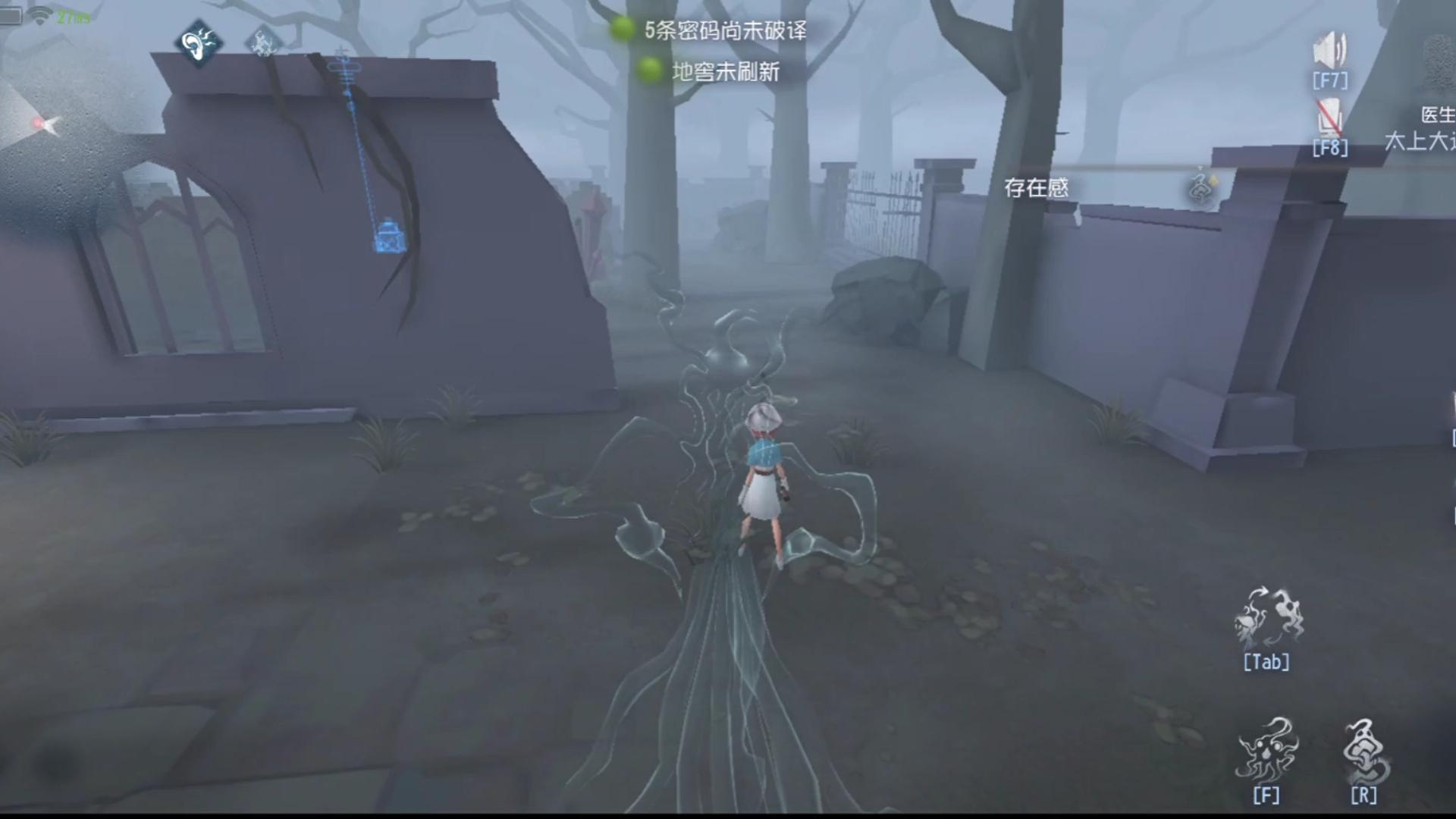 第五人格时空之影的技能怎么用 第五人格时空之影的技能怎么用