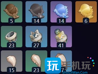 《原神》岩峰巡歌突破材料一览 《原神》岩峰巡歌突破材料一览
