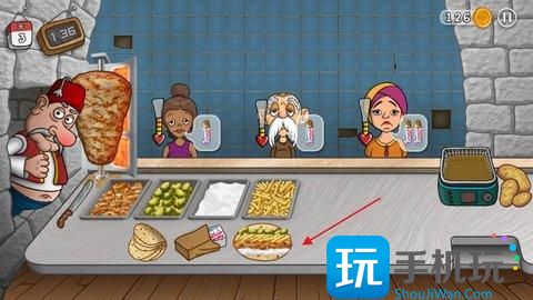 《沙威玛传奇》制作沙威玛方法 《沙威玛传奇》制作沙威玛方法