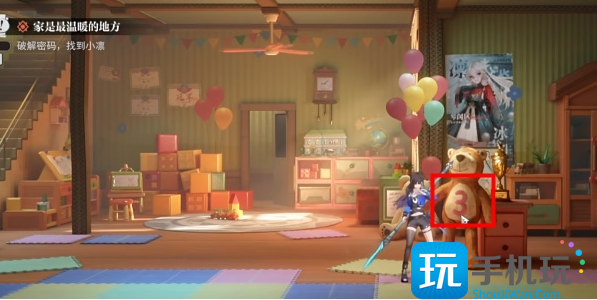 《归龙潮》家是最温暖的地方任务攻略 《归龙潮》家是最温暖的地方任务攻略