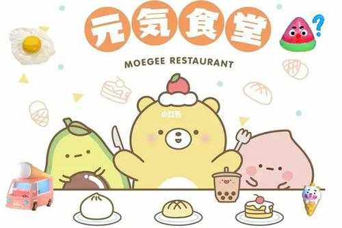 元气食堂鸡蛋解锁方法 元气食堂鸡蛋解锁方法
