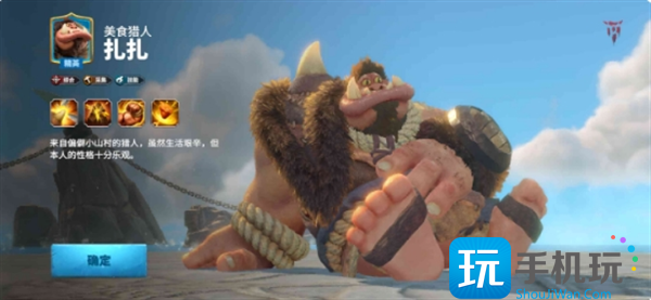 《万龙觉醒》综合英雄角色及定位分享 《万龙觉醒》综合英雄角色及定位分享