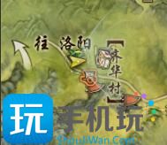 《剑网3手游》烹调法宠物奇遇攻略 《剑网3手游》烹调法宠物奇遇攻略