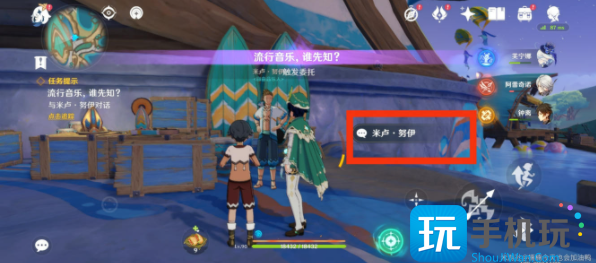 《原神》5.0音乐不灭成就达成攻略 《原神》5.0音乐不灭成就达成攻略