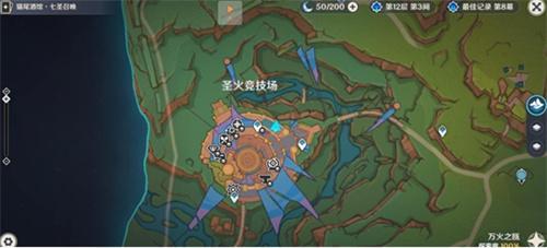原神玛阿威与幻写灵在哪 原神玛阿威与幻写灵在哪