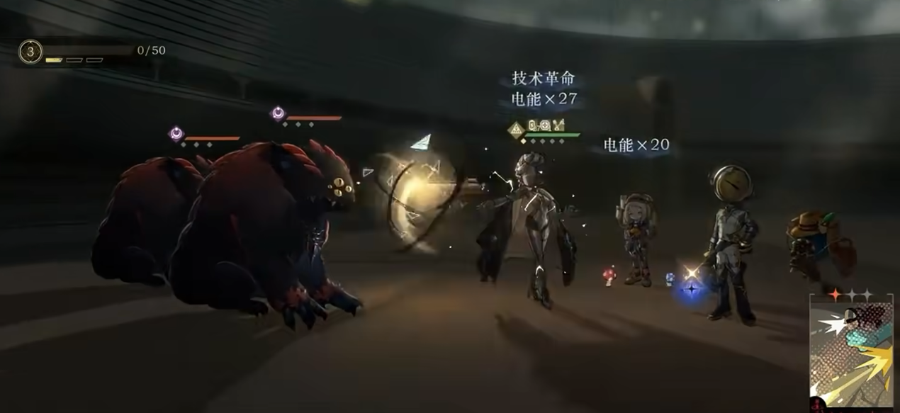 重返未来1999乌尔里希技能机制是什么 重返未来1999乌尔里希技能机制是什么
