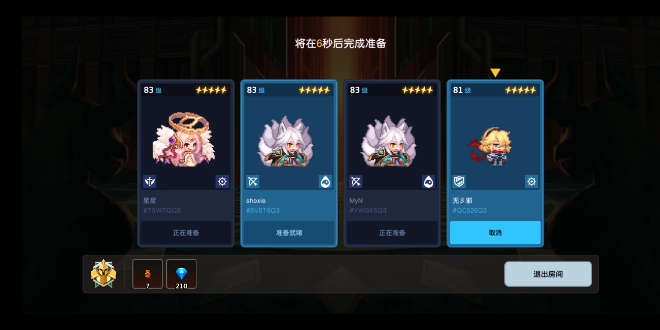坎公骑冠剑塔防模式怎么玩 坎公骑冠剑塔防模式怎么玩