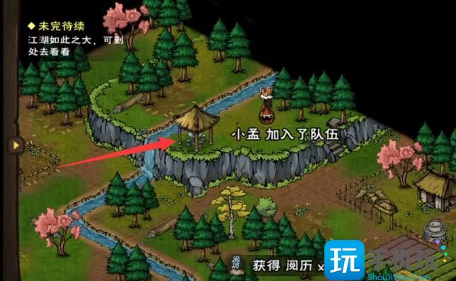 《烟雨江湖》原小孟获取方法 《烟雨江湖》原小孟获取方法