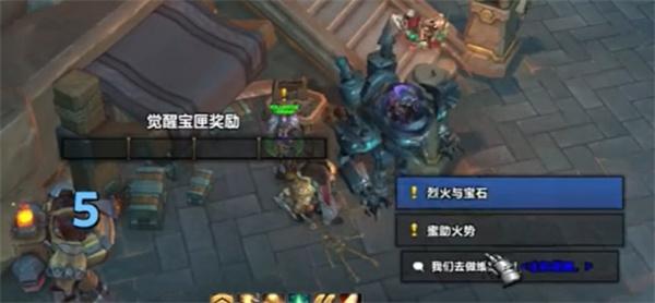 魔兽世界强化的火绒盒获取方法 魔兽世界强化的火绒盒获取方法