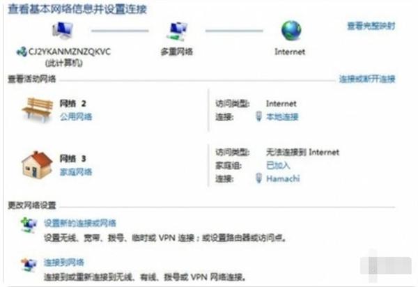 神话时代重述版多人联机对战连接丢失解决方法 神话时代重述版多人联机对战连接丢失解决方法