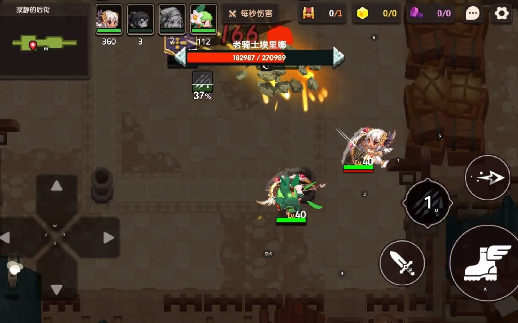坎公骑冠剑埃里娜优缺点是什么 坎公骑冠剑埃里娜优缺点是什么