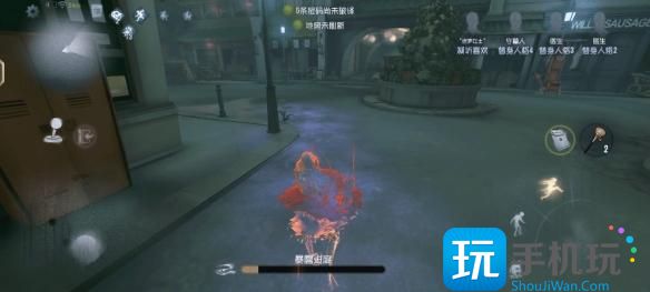 《第五人格》法罗女士技能使用教学 《第五人格》法罗女士技能使用教学