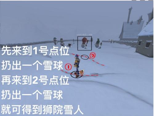 哈利波特魔法觉醒堆怎么堆雪人 哈利波特魔法觉醒堆怎么堆雪人