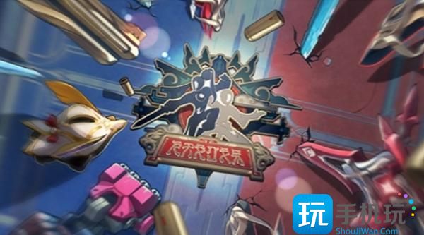 《崩坏:星穹铁道》舟摇星动紫罗中成就达成攻略 《崩坏:星穹铁道》舟摇星动紫罗中成就达成攻略