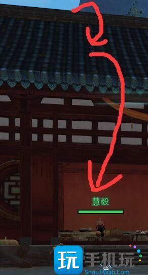 《剑网3手游》烹调法宠物奇遇攻略 《剑网3手游》烹调法宠物奇遇攻略