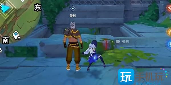 《原神》5.0将行之路任务完成攻略 《原神》5.0将行之路任务完成攻略