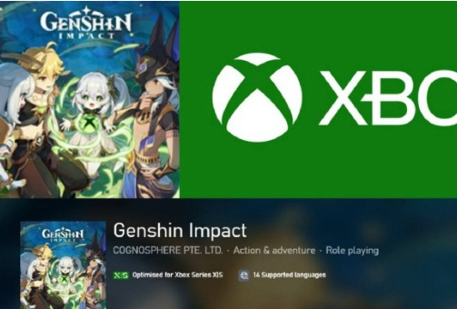 原神xbox招募测试怎么申请,原神xbox招募测试资格获取方法 原神xbox招募测试怎么申请,原神xbox招募测试资格获取方法