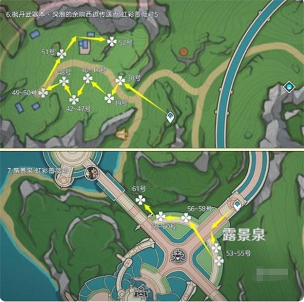 原神虹彩蔷薇采摘路线攻略 原神虹彩蔷薇采摘路线攻略