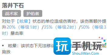 《白荆回廊》长谣角色一览 《白荆回廊》长谣角色一览