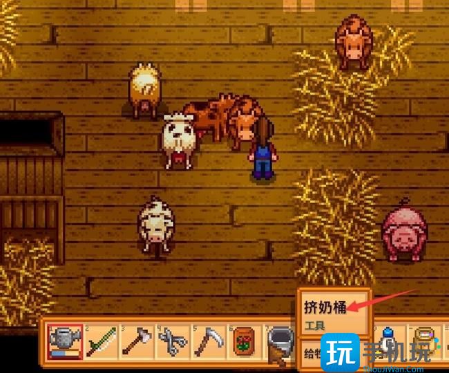 《星露谷物语》挤牛奶方法 《星露谷物语》挤牛奶方法