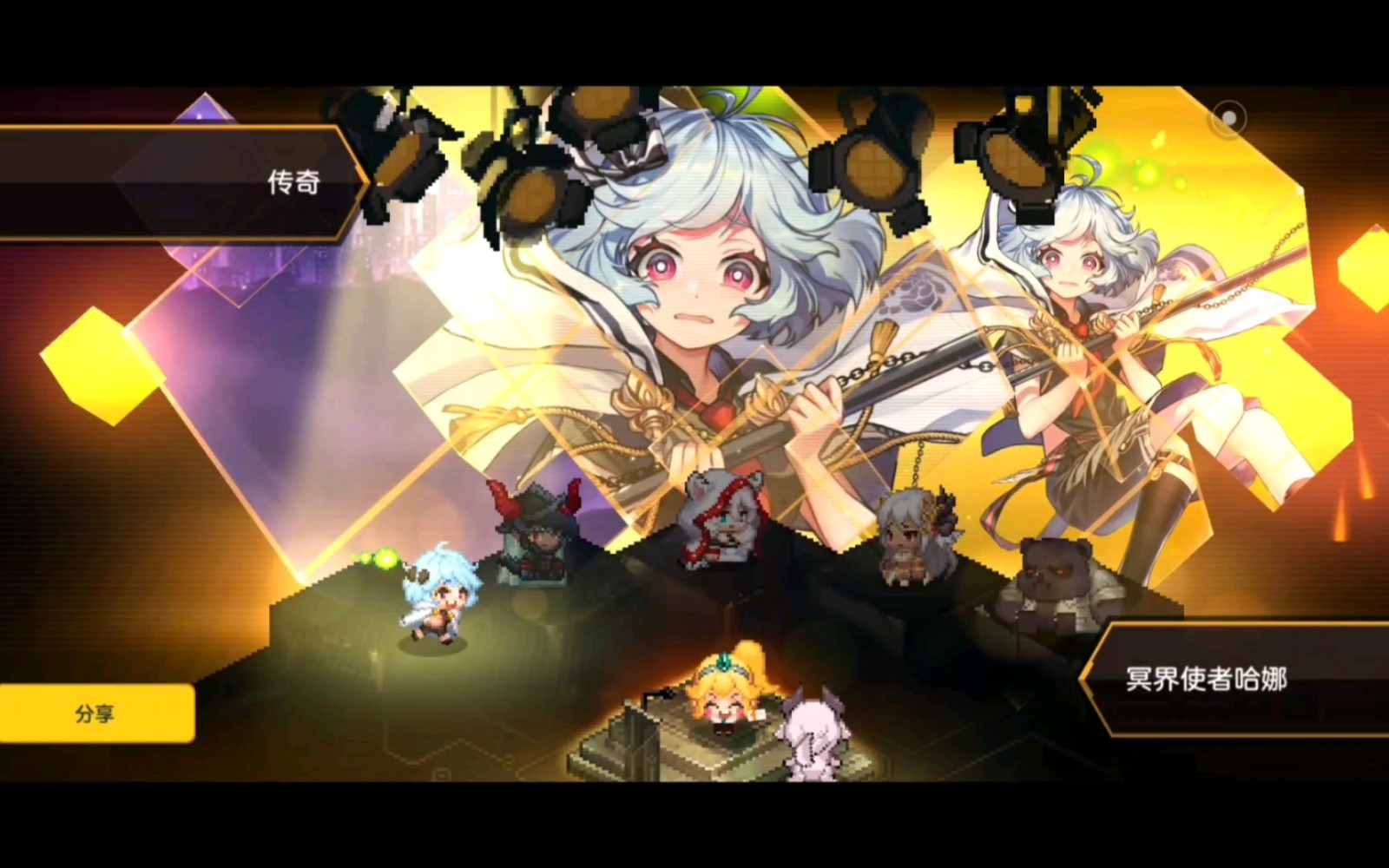 坎公骑冠剑哈娜值得抽取吗 坎公骑冠剑哈娜值得抽取吗