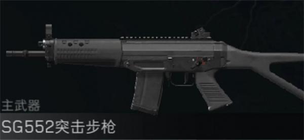 三角洲行动新手玩法攻略 三角洲行动新手玩法攻略