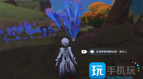 《原神》网中之梦成就获取攻略 《原神》网中之梦成就获取攻略