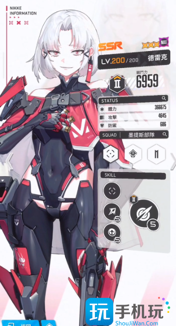 《胜利女神:妮姬》霰弹德雷克技能攻略 《胜利女神:妮姬》霰弹德雷克技能攻略