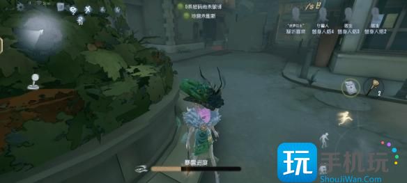 《第五人格》法罗女士技能使用教学 《第五人格》法罗女士技能使用教学