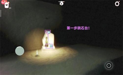 光遇火试炼单人怎么过 光遇火试炼单人怎么过