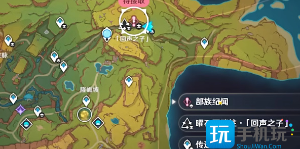 《原神》祈祝福愿倾告嵴锋任务攻略 《原神》祈祝福愿倾告嵴锋任务攻略