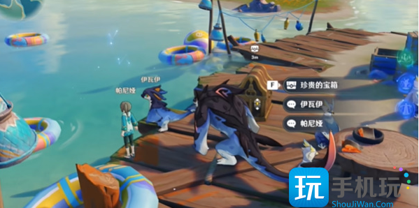 《原神》正午的海鸟成就获取攻略 《原神》正午的海鸟成就获取攻略