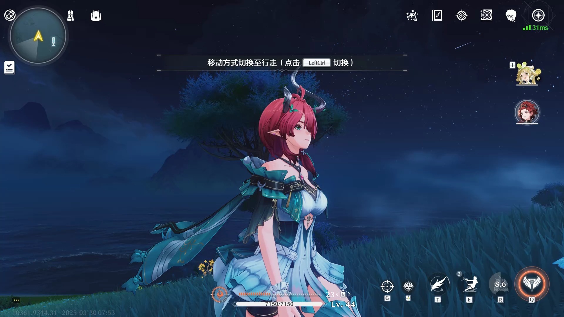 鸣潮夏空值得抽取吗 鸣潮夏空值得抽取吗